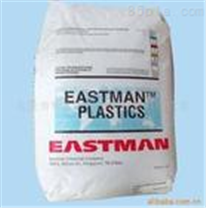 Eastman F-Cat HC PETG 伊士曼