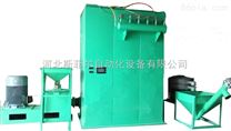 河北廠家專業定做pvc扣板磨粉機塑料磨粉新設備