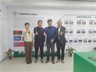 广东塑协协作与创新专业委员会拜访宁波塑协，探索塑料产业共赢之路！