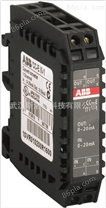 ABB信号隔离器CC-E I/I-1