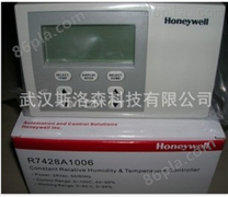 美国honeywell压力传感器L4006,L6006