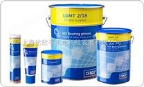 SKF宽温润滑脂 塑料添加剂LGWA2,SKF润滑脂 塑料添加剂LGLT2-现货价优，LGMT2，LGMT3等*