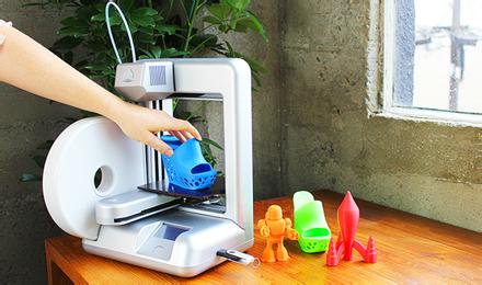 专家汇聚济宁高新区产学研基地 研讨3D打印与
