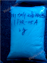 高韧性尼龙PA6无卤 阻燃剂 塑料添加剂YYFR-003B
