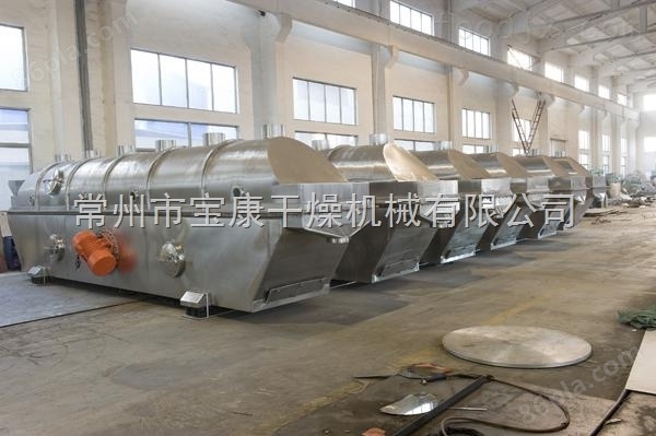 供应SG草甘膦振动流化床干燥机厂家