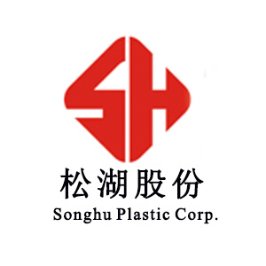 东莞市松湖塑料机械股份有限公司