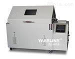 YSL-YWX/P-150交变盐雾试验箱