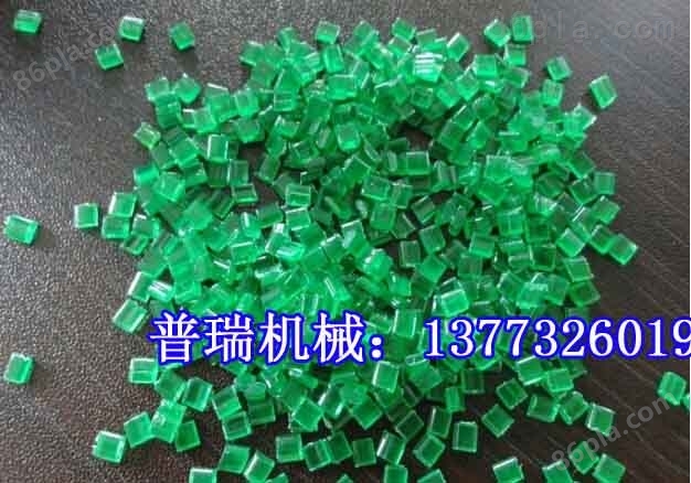 北京塑料回收造粒机*