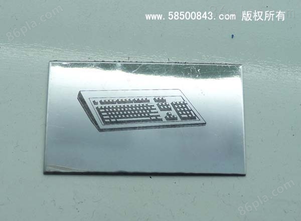 金属电印打标机-上海菲克苏