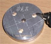 H-13电刻笔-上海菲克苏