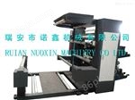 YT-21000彩色传单印刷机
