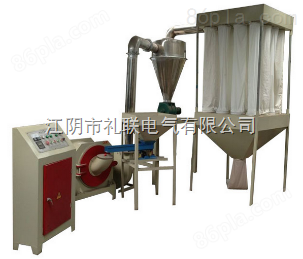 礼联供高速磨粉机生产机器设备