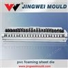 JWE-SDPVC 发泡板模头 建筑模板模头