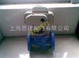 上海电动阀 Q941F46-16C DN300电动衬氟球阀