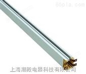 多极铝外壳管式滑触线HXTL-4-35/140A