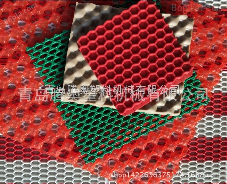 PVC防滑地垫挤出机 塑料防滑垫生产线 塑料镂空地垫生产设备