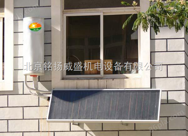 平板太阳能景观应用-真正融合建筑中的北京海林平板太阳能系统