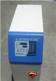 运油式塑料模具温度控制机 9kw塑料模具温度控制机
