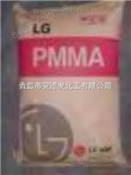IF850聚甲基丙烯酸甲酯PMMA