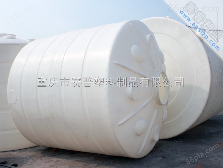原水处理储罐 10吨纯净水聚乙烯储罐/10吨塑料水塔