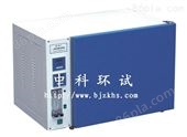 HH.CP-T（80L）北京二氧化碳培养箱（气套式水套式区别）