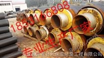 西藏拉萨钢套钢蒸汽保温管报价-西藏拉萨钢套钢直埋保温管价格