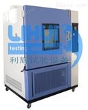 GDW-010北京GDJW系列高低温交变试验箱生产厂家/型号选择