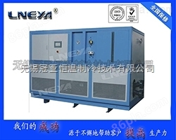 LNEYA高效制冷全国保修低温冷冻机-25℃～5℃