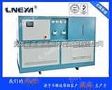 SLJ-6W工业冷冻机-110℃～-150℃