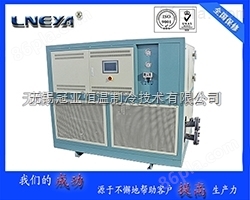 螺杆式高效制冷安全稳定工业冷冻机-25℃～5℃