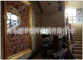 青岛超丰塑料机械PVC木塑装饰墙板生产线/型材生产线