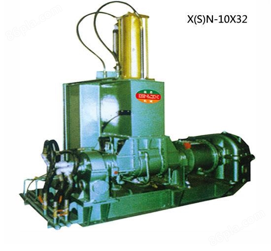 X（S）N-10×32橡塑加压式捏炼机