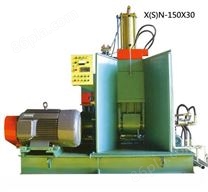X（S）N-150×30橡塑加压式捏炼机