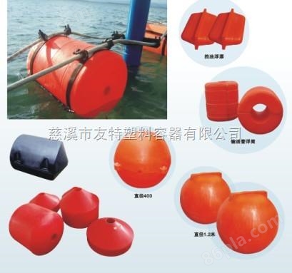 提供优质的浮桶，圆柱型浮筒，高76CM浮球