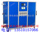 SBW-10SL深圳工业冷水机厂家