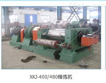 批发供应XKJ-400/480橡胶精炼机