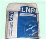 供应 PA612 美国液氮 IFL-4033 BK 价格物性