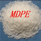 供应优良耐化学性 MDPE Generic MDPE