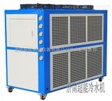 CDW-30HPPVC板材生产风冷式冷水机