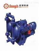 www.goooglb.ccDBY型不锈钢电动隔膜泵