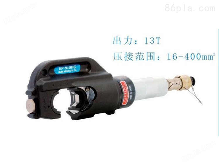 日本IZUMI分体式液压压接机EP-510HC电缆压接钳 供应