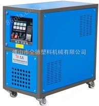 佛山广州深圳塑料注塑模具控温机-高温模温机