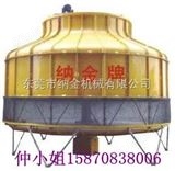 杭州纳金玻璃钢圆形冷却塔