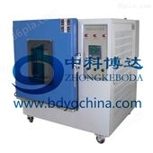 BD/HS-500天津恒湿恒温试验箱, 西安恒温试验箱