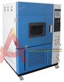 北京SN-500氙灯老化试验箱/氙弧灯加速老化试验箱