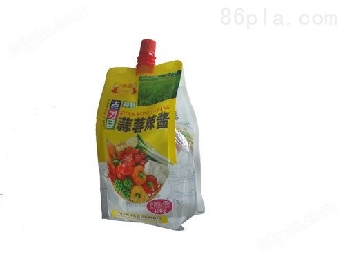 北京食品包装袋彩印/北京塑料包装膜/北京大米包装袋/北京塑料包装袋