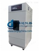 BD/ZN-C中科博达高压汞灯紫外老化试验箱