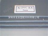 中国台湾电木板酚醛纸层压板