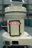 3015大型磨粉机生产厂家_郑州雷蒙机