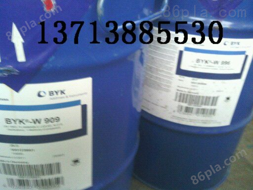 BYK-W9010 W9011润湿分散剂